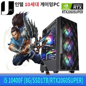 중고 제이컴퓨터 인텔 I5-10400F (8G/SSD1TB/RTX2060SUPER) 리뉴얼 게이밍 PC