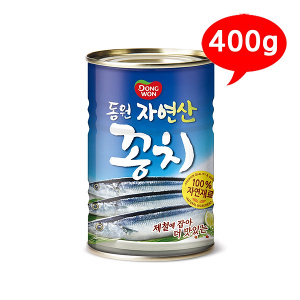 상품 이미지1