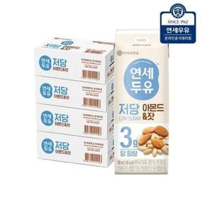 연세두유 저당 아몬드 잣 190ml 96팩 (S50775550)