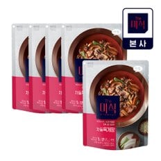 더미식 차돌육개장 350g 5개입