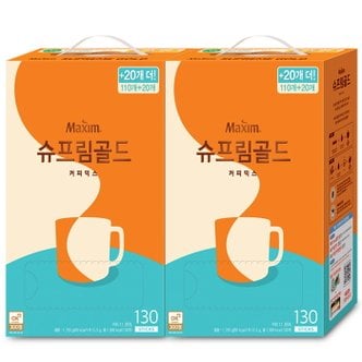  맥심 슈프림골드 커피믹스 130Tx2개