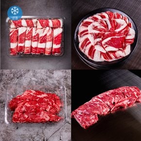 [무료배송][냉동/암소]한우 1등급 (안창살250g+차돌박이250g) 기획