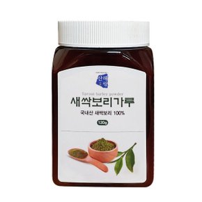 국내산 어린잎 새싹보리분말(노지재배)120g