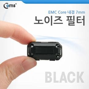 카오디오 노이즈필터 Coms EMC Core 노이즈 필터 UF70B X ( 5매입 )