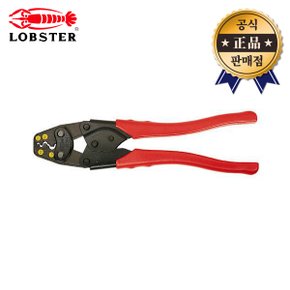 로보스터 압착기 AK-38A AK38A 일본산 터미널 단자 압착 케이블 LOBSTER