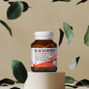 NEW 칼슘 마그네슘 비타민D 60정
