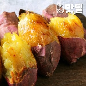  [유기농인증] 무안 한입 꿀밤고구마 3kg