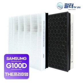 삼성공기청정기 AX34N3020WED 필터 13등급 CFX-G100D