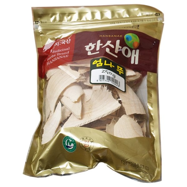 확대된 대표 대표이미지