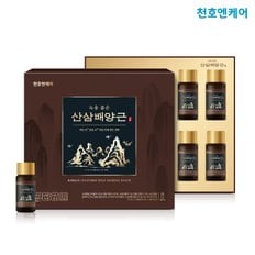 [무료배송][천호엔케어] 녹용품은 산삼배양근 75ml x 10병