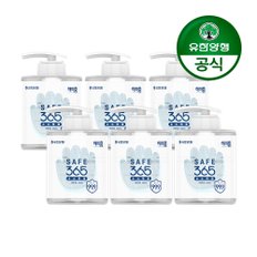 [유한양행] 해피홈 SAFE365 겔타입 손소독제 500mL 6개