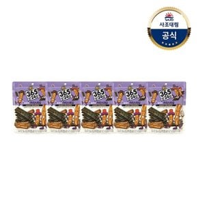 [사조대림] 크리스피김 츄러스 25g x5개