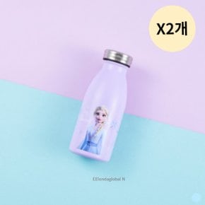 릴팡 겨울왕국2 밀키 스텐 보틀 물병 엘사 350ml X2개