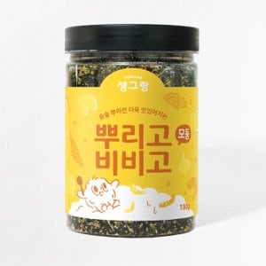 생그랑 [우리찬] 뿌리고비비고 모둠 (후리가케) 180g