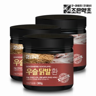  국내산 닭발우슬환 우슬닭발환 300g x 3