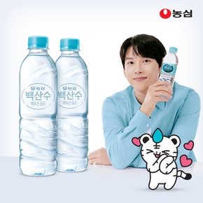 백산수 무라벨 500ml 60병 생수