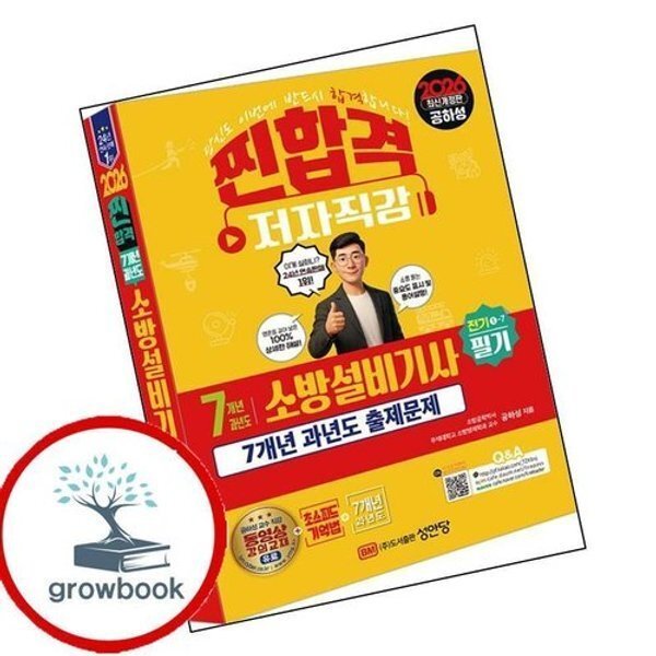 확대된 대표 상품이미지1