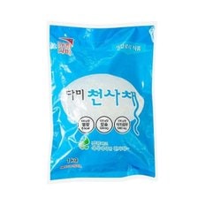 다시마 해조류에서 추출한 다미 천사채 실 1kg