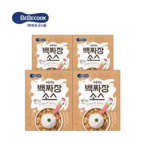 처음먹는 백짜장소스 4개 100g2입 1개 _P359568692