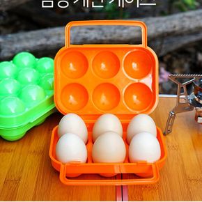 에그 캠핑 여행 보관함 달걀 통 계란 트레이 용기 6칸 X ( 2매입 )