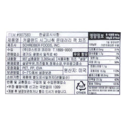 상품이미지5
