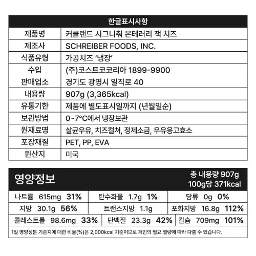 상품이미지6