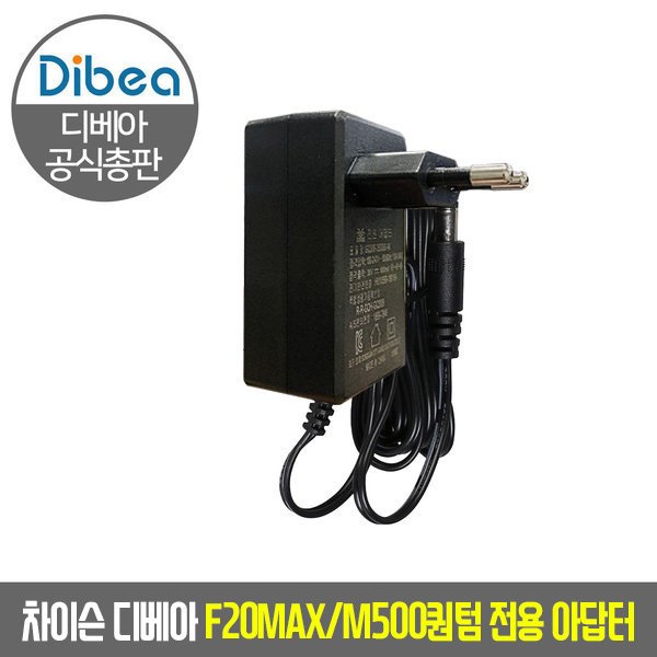 확대된 대표 상품이미지1
