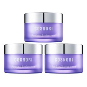 판테놀 베리어 크림 50ml 3개