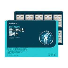 뮤코다당단백 콘드로이친 플러스 세트