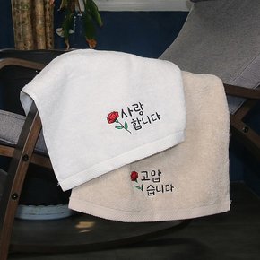 [송월타올] 러브유 160g코마40수 4p선물세트+쇼핑백
