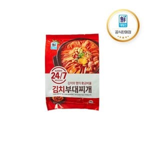 24/7 김치와햄의 황금비 김치부대찌개 530g