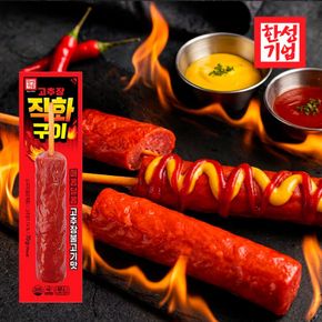 한성기업 고추장 직화구이(꼬치) 70g X1개[36142470]
