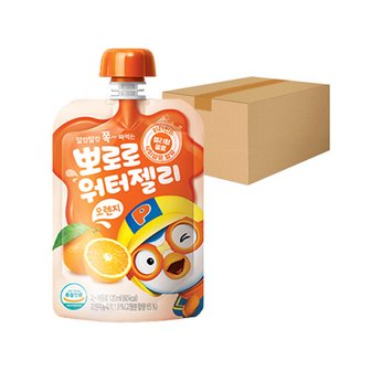 팔도 뽀로로 워터젤리 오렌지 120ml 40팩