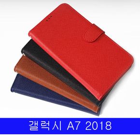 갤럭시 A7 2018 천연소가죽 라핀 A750 케이스