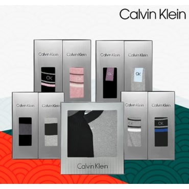 Calvin Klein 2024  신사,숙녀 2족 세트 모음