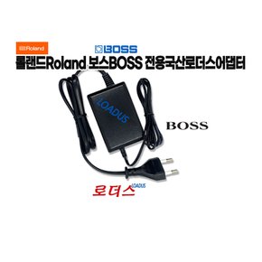 JUNO-DS JUNO-DS76 JUNO-DS88신디사이저용9V 2A 로더스 국산 /보호회로/KC안전인증