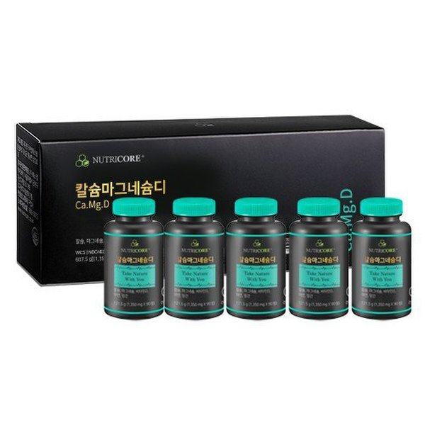 [4+1] 칼슘마그네슘디
