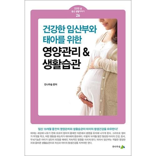 http://image.jbookshop.co.kr/Big/9791188544004.jpg