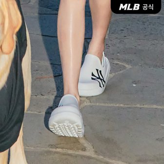 MLB [코리아공식]청키 바운서 클로그 샌들 (5COLOR)