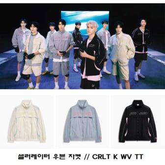 푸마 628086 // PUMA 푸마 남여공용 셀러레이터 K 우븐 바람막이 자켓 CRLT K WV TT