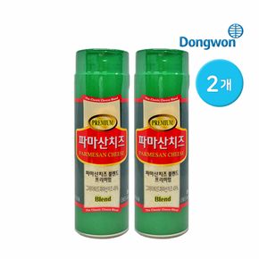 [G] 동원 파마산 치즈블렌드 프리미엄 85g 2개