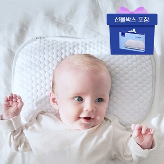 엘라바 슈크림 아기베개 두상 업그레이드 (커버 2개 포함) 신생아 태열 짱구 실리콘