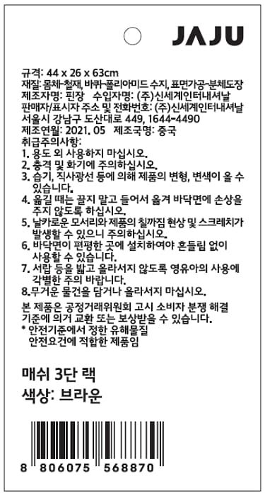 품질표시이미지1