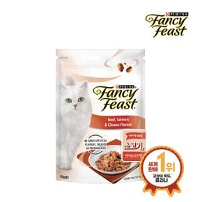 팬시피스트 고양이사료 쇠고기 연어&치즈 450g