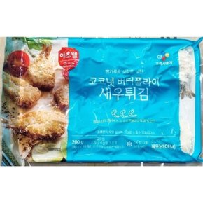 맛이 피면 빵가루코코넛새우튀김 20g x10미 200g (WC7F48B)