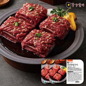 강강양념구이 750g x 2팩