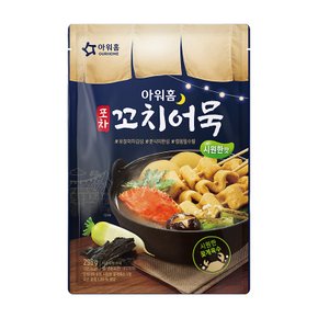 [푸른들마켓][아워홈] 포차꼬치어묵(시원한맛)296g