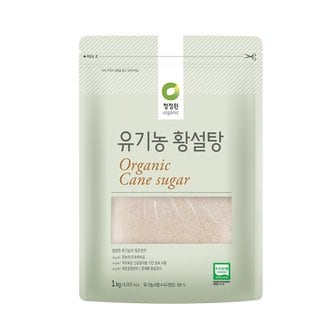 청정원 유기농 황설탕 1kg x 4개