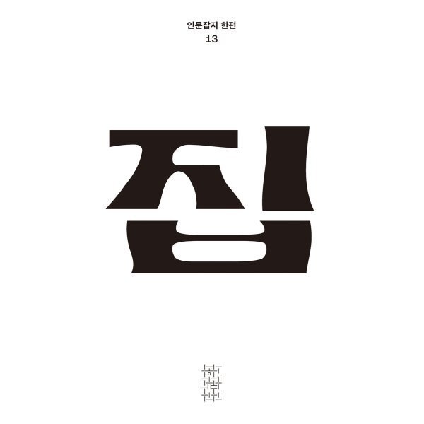 확대된 대표 상품이미지1