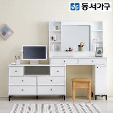 제이스 1200 와이드 LED조명 화장대 DF915153